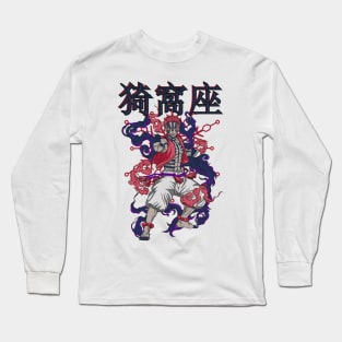 Akaza Fury Long Sleeve T-Shirt